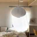 1PCS Hanging Lamp shade Oval 20INCH Blended Linen Pendant Lampshade Handmade Hanging Lantern Minimalist White Lamp Decorations Suitable for the Living room Hallway Bedroom and Kitchen