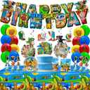 147pcs Italian Brainrot Birthday Party Decorations Set With Happy Birthday Banner, Balloons, Cupcake Toppers, Disposable Cutlery Set For Party Favors(tung tung tung sahur) (Decoration)