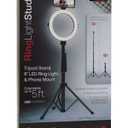 8" Ring Light Studio Pro Light, Tripod & Phone Mount Set