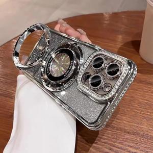 LXK Magnetic Stand for iPhone 16 Pro Max Case, [Compatible with Magsafe][Built-in Camera Lens Protector] Glitter Bling Card & Soft TPU Diamonds Bumper Protection Cover for Women Girls 6.9" Silver