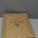 Cozy Bliss Fluffy Faux Fur Throw Blanket for Couch,Warm Cozy Soft Green Throw Blankets for Sofa Bed Living Room,50x60 Inches