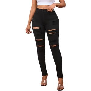 LONGBIDA Skinny Ripped Jeans for Women High Waisted Stretch Butt Lifting Jeans Slim Fit Distressed Denim Pants Jeggings Jeans (XL)