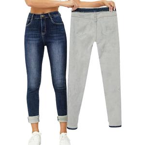 Yehopere Women's Winter Fleece Lined Jeans Slim Fit Warm Skinny High Waist Denim Jean
3XL