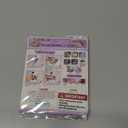 Peacoblue 18 Sheets Rub on Transfers for Crafts, Peeking Out Animal 3.6"x3.9" UV DTF Cup Wraps Waterproof Rub on Cold Transfers Stickers for Wood Glass Metal Cup Tumblers Mirrors Mugs Home Decor