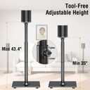 ELIVED Speaker Stands for Sonos Era 100 and Sonos One, One SL, Play:1, Height Adjustable 35"- 43.4" Speaker Stands Pair, Surround Sound Speaker Stand with Cable Management, 11 LBS Loading, YD5036