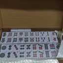 TIASUSAN American Mahjong Tile Set with 166 Blue Back Tiles (1.2, Tiles Only)