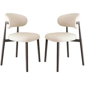 Pinyunxuan White Dining Chairs Set of 2,Modern and Stylish PU - Leather Upholstered Dining Table and Chairs, Carbon Steel Material