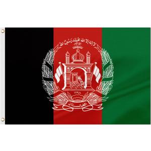 ASUNO Afghanistan Flag 3  5 Feet Polyester Afghan National Banner with 2 Brass Grommets Double Side Vivid Color Fade Resistant for Outside Garden Lawn Patio