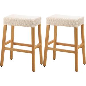 YISUN Stool Covers Rectangle - 2 Pack Stretch Waterproof Saddle Seat Cover Counter Bar Stools Bar Chairs Covers Kitchen Island Chairs Cushion Protector
