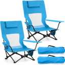 Joyfair 2 Pack Beach Chair Camping Chairs Set(High Back), Heavy Duty Folding Low Lawn Camp Chair for Adults for Outdoor Sport Fishing, Armrest Chair with Portable Bag, Pillow, Cup Holder (Blue), 31 inches x 25 inches x 32 inches