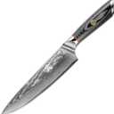 MITSUMOTO SAKARI Chef Knife 8 inch - 67-Layer AUS-10 Damascus Steel, Hand Forged Japanese Gyuto Knives, PakkaWood Handle & Sandalwood Box