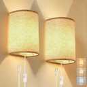 Plug in Wall Sconce, 3 Colors Wall Sconces Set of Two, Industrial Plug in Wall Light, Wall Sconce Lighting On/Off Switch Vintage Wall Lamp for Bedroom Living Room Hallway Porch (Beige)