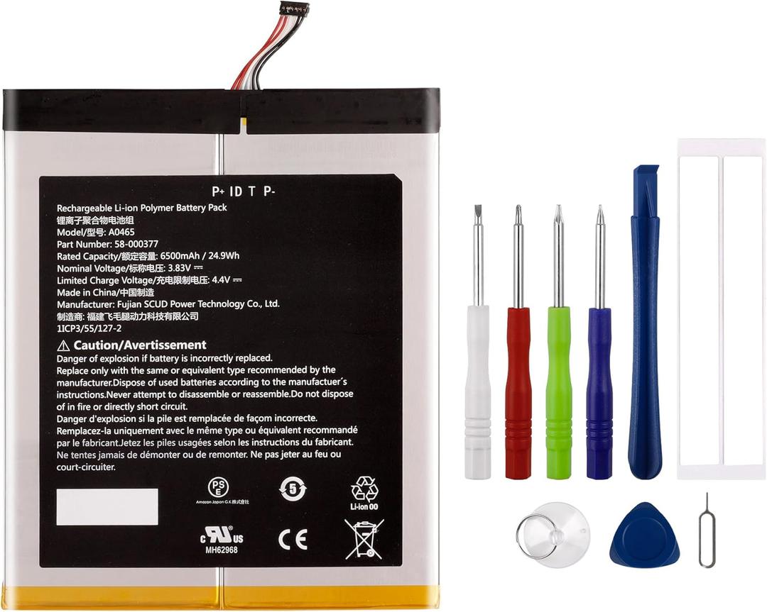 New Rechargeable Battery 58-000377(A0465) Compatible with HD 10 (11th Gen2021) T76N2B & 10 Plus T76N2P with Tools