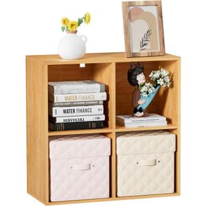 Wood 4 Cube Storage Organizer, 11 in Cube Shelf, Oak Cubby Storage Organizer with Back Panel & Open Compartments, Cube Bookshelf Bookcase for Living Room, Bedroom, Entryway