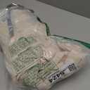 Sherilyn Twin Bed Toddler Canopy Bed Kids Tents Indoor Dream Playhouse Tent on Bed Bunk Privacy Space Blackout Sleeping Tents Portable Drafty Room Floor Bed Tents for Boys Girl Birthday, House Gift