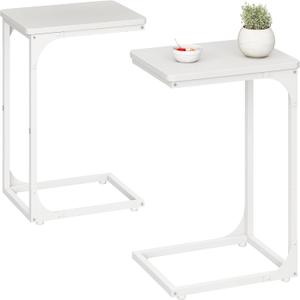 QEEIG C Table Side Table Set of 2 Living Room Sets C Shaped Couch Tray End Tables Modern, White (017-30-002WW)
