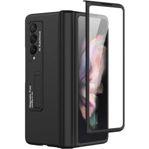 Miimall Compatible for Samsung Galaxy Z Fold 3 Case with Magnetic Hinge, Ultra-Thin Hard PC Bumper All-Inclusive Anti-Drop Magnetic Suction Cover Case for Samsung Galaxy Z Fold 3 5G 2021 (Black) Miimall Compatible for Samsung Galaxy Z Fold 3 Case with Magnetic Hinge, Ultra-Thin Hard PC Bumper All-Inclusive Anti-Drop Magnetic Suction Cover Case for Samsung Galaxy Z Fold 3 5G 2021 (Black)