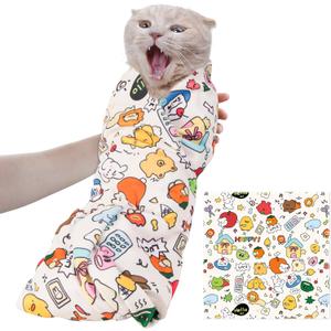 21.45" Self-Adherent Cat Wrap for Cutting Nails, Anti-Runaway Scratch Bitten Adjustable Cat Swaddle Wrap for Stress-Free Nail Trimming, Bathing, Cat Grooming Supplies
