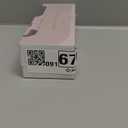 Go Brush Pro 2026 Hair Iron Straightener Brush 300M Negative Ions, Portable Cordless Straightening Comb for Women, Fast Heating 4 Temps MCH Ceramic for Frizz-Free Smooth Hair Travel Gift Light Pink