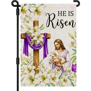2 x He Is Risen Easter Garden Flag 12x18 Inch Double Sided Outside flag, Jesus, Lamb, Cross, Bouquet of Lilies Yard Outdoor Easter Holiday Decoration