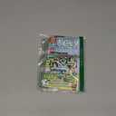 Bluey: The Videogame- Nintendo Switch