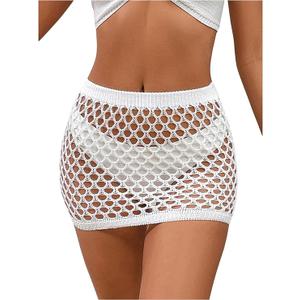 SHENHE Women's Summer Swim Cover Up Skirt Crochet Hollow Out Bikini Bathing Suit Cover Up Beach Skirt, Size S