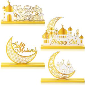 Blulu 4 Pcs Ramadan Mubarak Table Centerpiece Decorations Eid Mubarak Kareem Tiered Tray Muslim Wood Signs Table Decor Al-fitr Gold Detachable Tabletop Supplies for Home Kitchen Eid Al Fitr Party