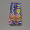 Fixodent Ultra Max Hold Denture Adhesive, 2.2 Oz (Pack of 2)