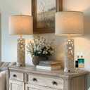 OYEARS 2-in-1 Light Table Lamp Set of 2 for Living Room, 28.5" Farmhouse Bedside Lamps with USB Charging Port, Main&Night Light & Dual Switches, Nightstand Lamp for Bedroom Home Office(Bulb Included)