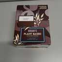 HERSHEY'S Plant Based Extra Creamy with Almond and Sea Salt Candy Bar, 1.55 oz (12 Count) (EXP 09/01/25)