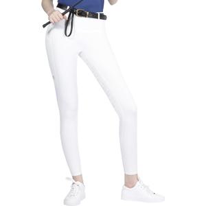 Harrison Howard Women's Full Seat Riding Tights Active Silicon Grip with Mesh Horse Riding Pants for Women (Oval White) S