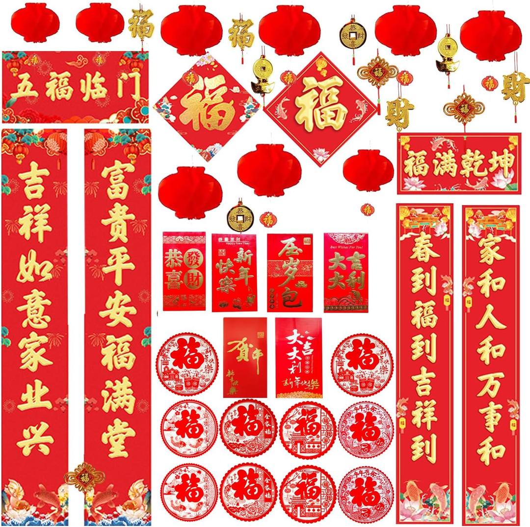 72 cs Chinese New Year Couplet Set, 2026 Spring Festival Chinese Lunar Year Decoration, Couplets, Snake Year Decorations Set Duilian/Chunlian Paper, Red Envelopes, Fu Character, Window Decals