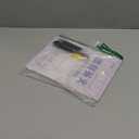 Fluent Circular English Calligraphy Copybook, English Handwriting Practice Book Groove Training workbook