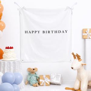 Oudain 59x59 Inch Happy Birthday Burlap Banner, Fabric Party Decorations Backdrop, Boho Rustic Photo Props Sign with Hanging String for Birthday Party Indoor Outdoor Yard Wall Decor