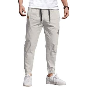 COOFANDY Mens Casual Joggers Pants Elastic Drawstring Chino Cargo Pants Hiking Outdoor Track Sweatpants