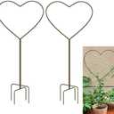 2 Pack 34Inch Garden Trellis for Climbing Plants, Meatal Heart Shape Plant Support Decorative Plant Trellis Potted Vines Vegetables Flowers Rose Jasmine Pea Clematis Ivy Cucumbers