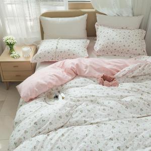 EAVD Vintage Floral Duvet Cover Full Size Cotton Girls Garden Pink Floral Bedding Sets Fulll Aesthetic Comforter Cover with Zipper Chic Fresh Botanical Duvet Cover with 2 Pillowcases