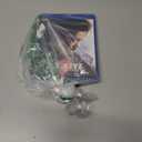 Eye for an Eye 2: Blind Vengeance