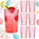Ciaell 12 Pack Romantic Plastic Water Glasses - 14 Oz Pink Vintage Drinking Glasses, Embossed Ribbed Plastic Cups, Textured Striped Set for Juice, Beverages, Beer, Cocktail & Easter