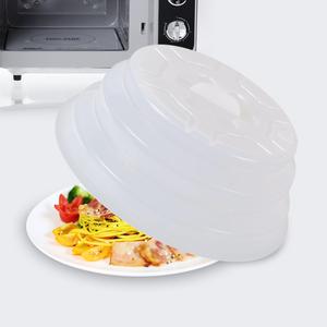 Kichwit Silicone Microwave Plate Cover Collapsible, Dishwasher Safe and BPA Free, 11", White Kichwit Silicone Microwave Plate Cover Collapsible, Dishwasher Safe and BPA Free, 11", White
