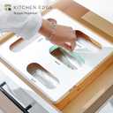 KitchenEdge 4-Slot Bag Organizer, Wall Mountable, Bamboo
