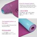 Yoga Mat Non Slip, Eco Friendly Fitness Exercise Mat with Carrying Strap,Pro Yoga Mats for Women,Workout Mats for Home, Pilates and Floor Exercises (Purple/Teal, Thickness-6mm) 0.24*24*72 Inches