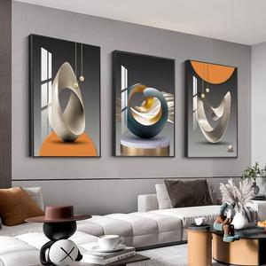 MPLONG Wall Art, Bright Style Framed Wall Art, Abstract Modern Art Shape Pattern White Blue Yellow Grey Wall Art Artfully Matching Living Room Bedroom Office Wall Decor - 16"x 24"x 3 Panels 