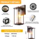 Outdoor Wall Light for House, Large Exterior Waterproof Lanterns, Sensor Wall Sconce Lamp, Waterproof Anti Rust Outside Coach Lights for House, Doorway, Garage (2 Pack Distressed Brown)