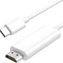 [Apple MFi Certified] USB-C to HDMI Adapter for iPhone 17 16 15 to TV,4K@60Hz Type-C to HDMI Adapter Cable 6FT for iPhone 17 16 Pro Max/15 to HDTV Projector Monitor Outdoor TV