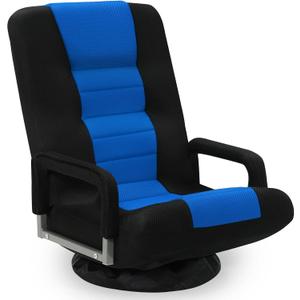 Swivel Floor Gaming Chair w/Armrests, Folding Video Reclining Sofa w/6 Adjustable Position, Padded Backrest & Cushion, Lazy Lounger Couch for E-Sports, Reading, Relaxing, Watching TV, Blue