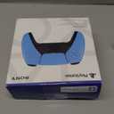 PlayStation DualSense™ Wireless Controller – Starlight Blue - For PS5, PC, MAC & Mobile