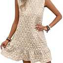 Women's Ruffle Hem Jacquard Dress Casual Sleeveless Tank Floral Mini Dress Smock Wedding Guest Dresses (Beige, Small)