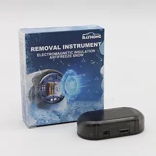 Removal Instrument Electric insulation Antifreeze Snow