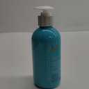 Moroccanoil Smoothing Lotion (10.2 Fl Oz (Pack of 1)